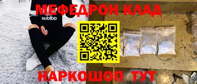 jwh Гай
