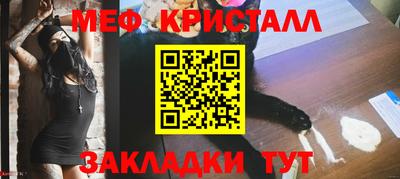 jwh Гай