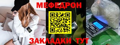 jwh Гай