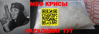 каннабис Гатчина