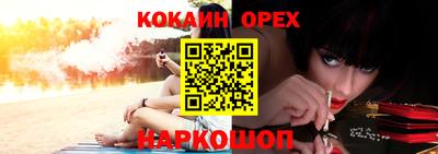 jwh Гай