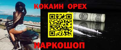 каннабис Гатчина