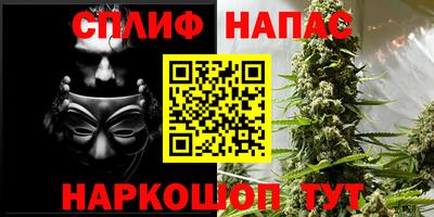 jwh Гай