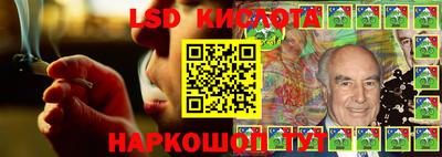 каннабис Гатчина