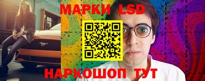 героин Гагарин