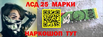 каннабис Гатчина