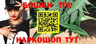 героин Гагарин