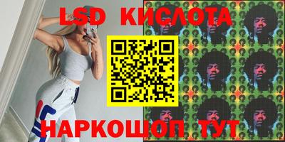 героин Гагарин