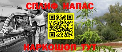 героин Гагарин