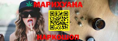 героин Гагарин
