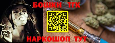 героин Гагарин