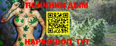 героин Гагарин