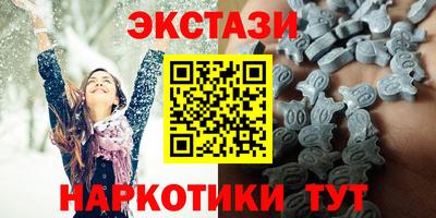 героин Гагарин