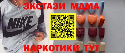 jwh Гай