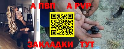 каннабис Гатчина