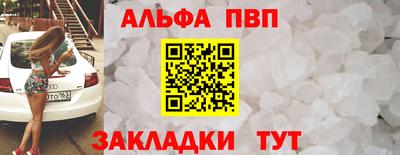 jwh Гай