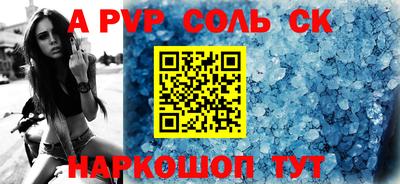 героин Гагарин