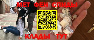jwh Гай