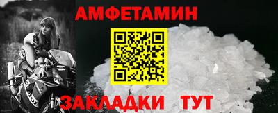 героин Гагарин