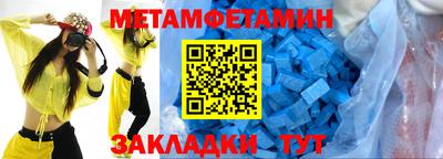 каннабис Гатчина
