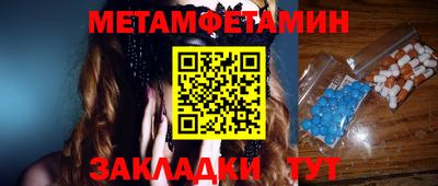 каннабис Гатчина