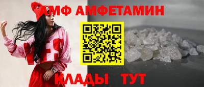 каннабис Гатчина