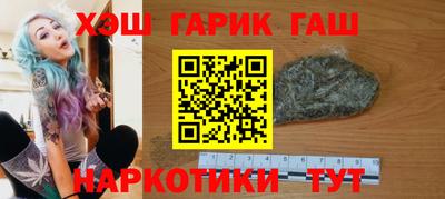 героин Гагарин