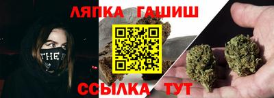 jwh Гай