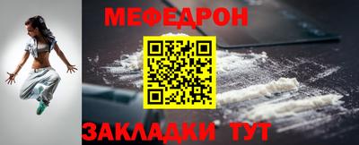 героин Гагарин