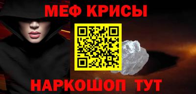 каннабис Гатчина