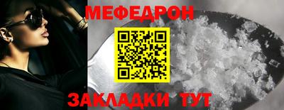 героин Гагарин