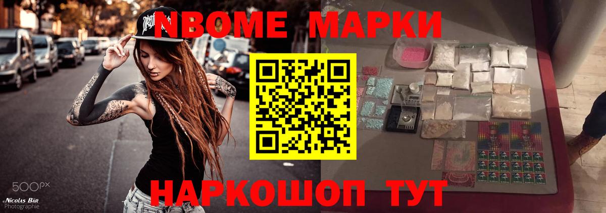 Лсд 25 экстази ecstasy  Вход с VPN  Кудымкар  Лсд 25 экстази кислота 