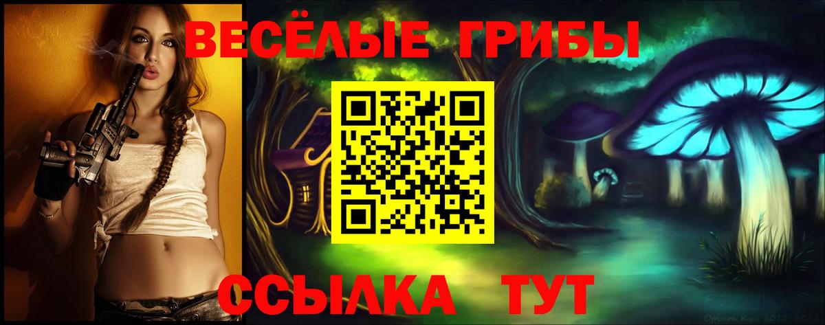 Cocaine Кудымкар